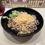 冷やしたぬきそば