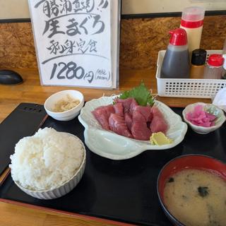生まぐろ刺身定食