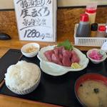 生まぐろ刺身定食