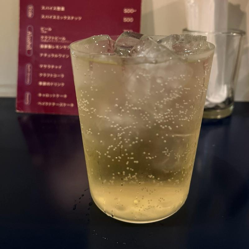 自家製レモンサワー(Curry Kiosk CARMA)