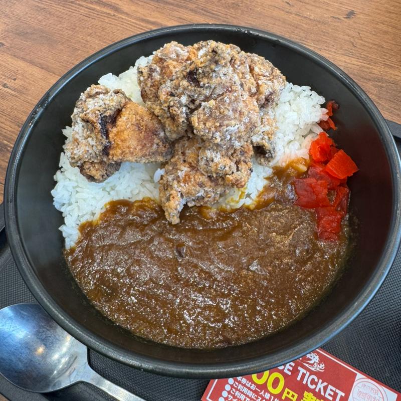 唐揚カレー(伝説のすた丼屋 ﾐｰﾅ津田沼店)
