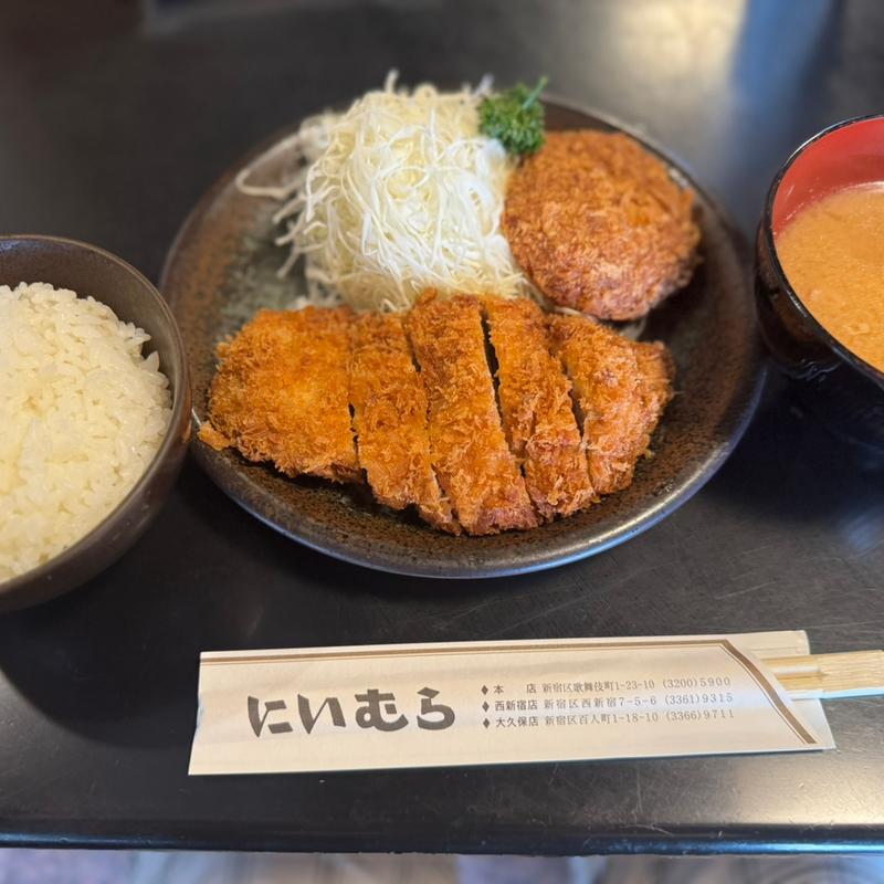 ヒレ・メンチランチ(とんかつ にいむら 本店 )