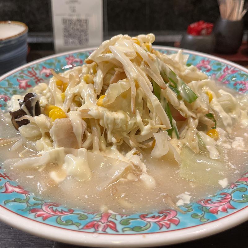 熱盛！マシマシ長崎ちゃんぽん(九州熱中屋 四条大宮LIVE )