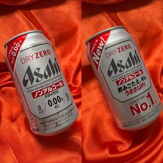 ASAHI・DRY ZERO・0.00% ノンアルコール