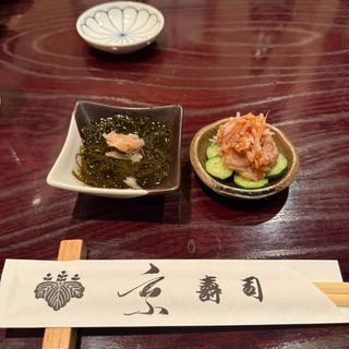 お通し