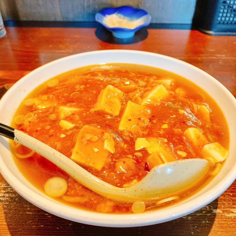 麻婆麺(天心坊 )