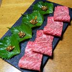 上ロース（大葉とネギ醤油タレ）