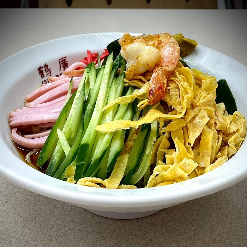 冷やし中華(中華料理 鶴廣)