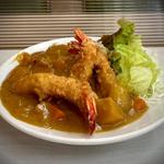 エビフライカレーライス