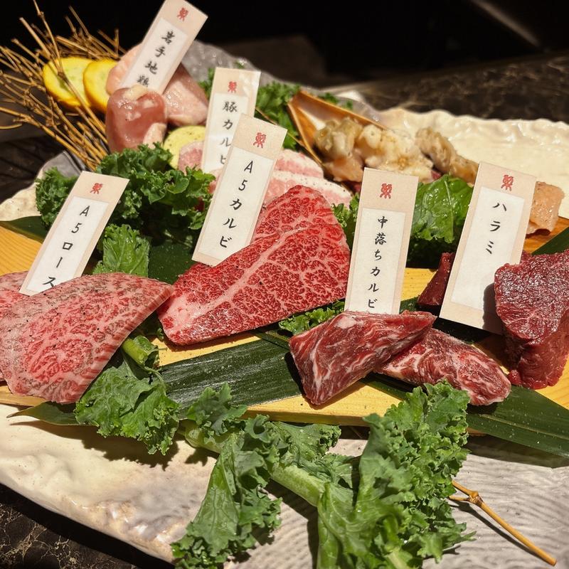 焼肉三昧コース(梨の家 五反田店)