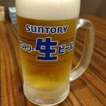 生ビール(中ジョッキ)