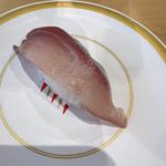活け〆ハマチ