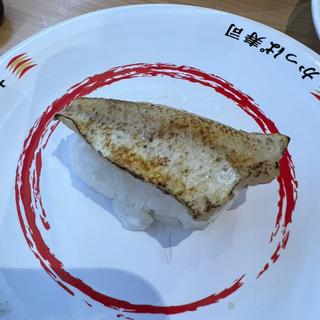 のどぐろ塩炙り