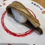 アナゴ