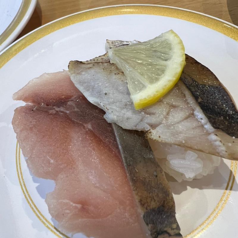 アジ食べ比べ ・生・塩炙り(かっぱ寿司 三木店)