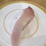 活〆はまちはらみ