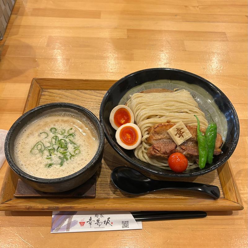 厚切り焼豚つけ麺、味玉子トッピング(麺家 幸先坂)
