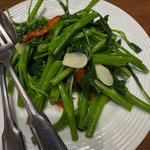 空芯菜炒め