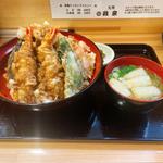 天丼