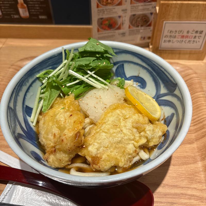 鶏天お出汁檸檬のぶっかけうどん（冷）(だし茶漬け＋肉うどん えん 新宿小田急エース店)