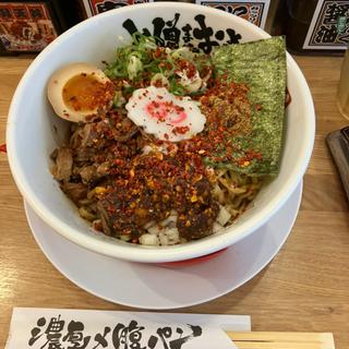 旨辛まぜそば