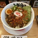 旨辛まぜそば