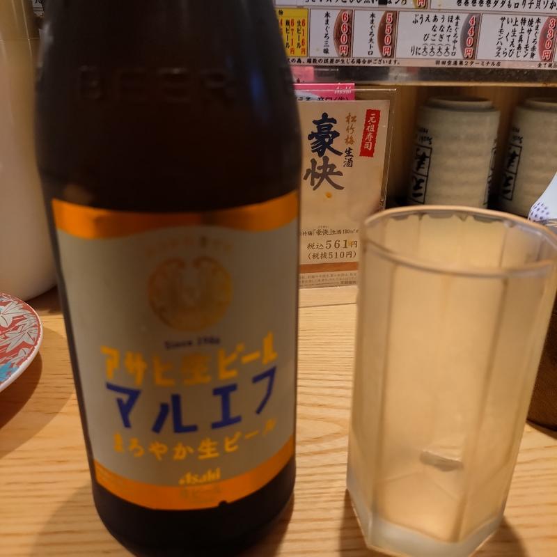瓶ビール(元祖寿司 羽田空港第2ターミナル店)