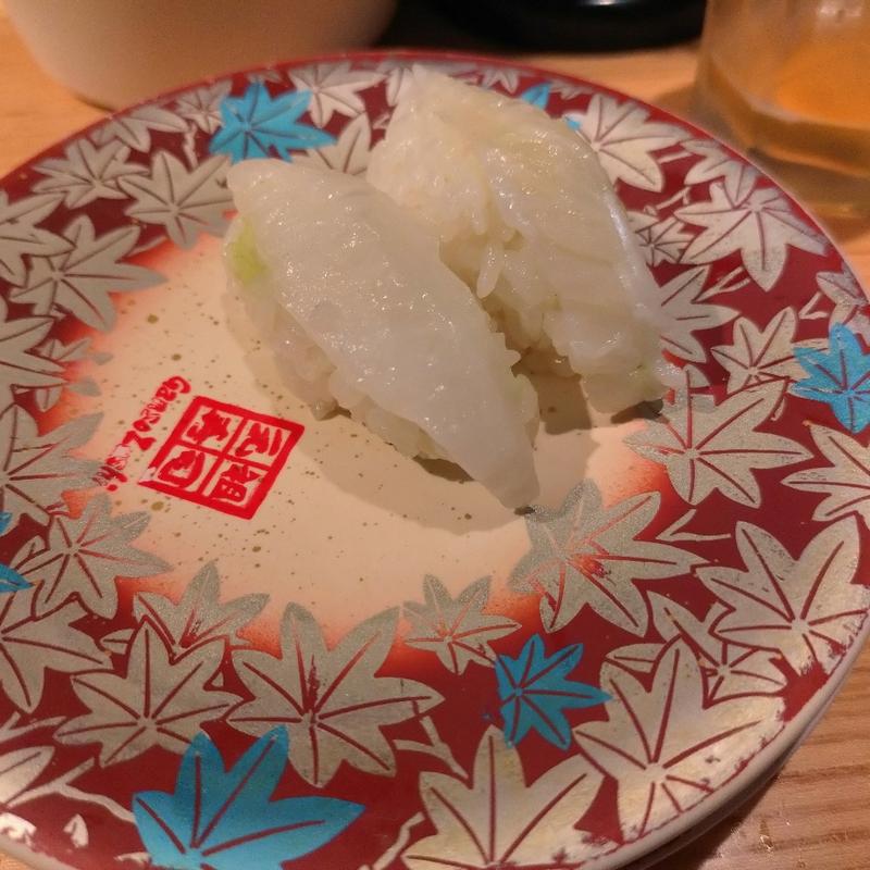 えんがわ(元祖寿司 羽田空港第2ターミナル店)