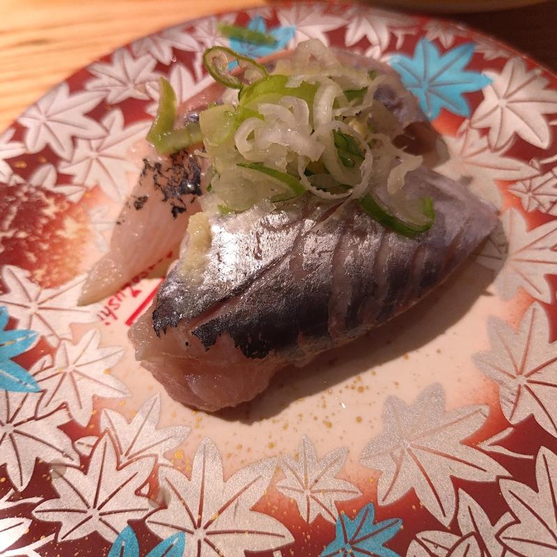 あじ(元祖寿司 羽田空港第2ターミナル店)