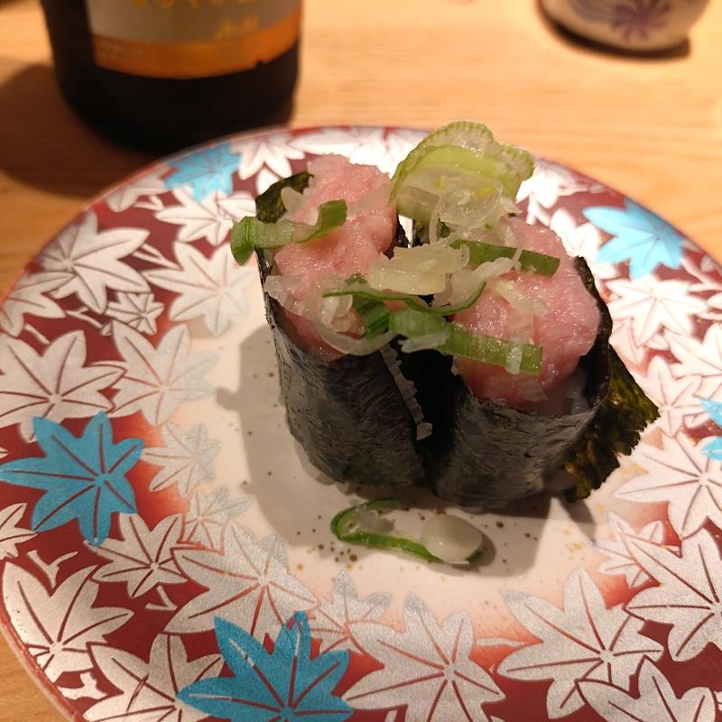 ネギトロ(元祖寿司 羽田空港第2ターミナル店)