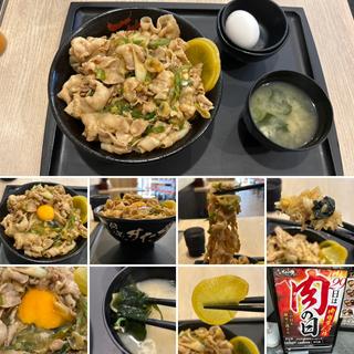 すた丼