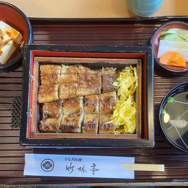 鰻のせいろ蒸し（特上）(うなぎ料理 竹林亭 本城店)