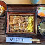 鰻のせいろ蒸し（特上）