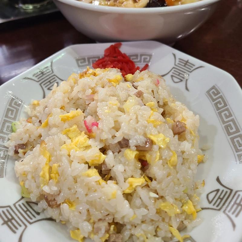 半炒飯(銀座亭 )