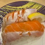 トロサーモン