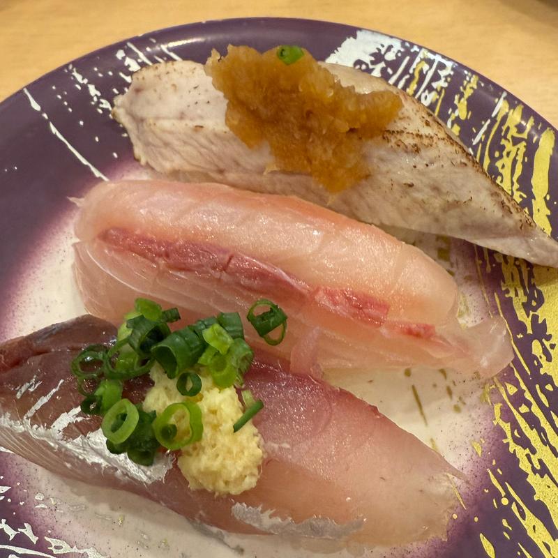 地魚三貫（アジ　カンパチ　炙りワラサ）(回転寿司 北條)