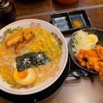しあわせラーメン