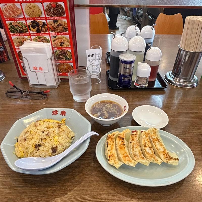 チャーハン&餃子(珍來 柏藤ヶ谷店)