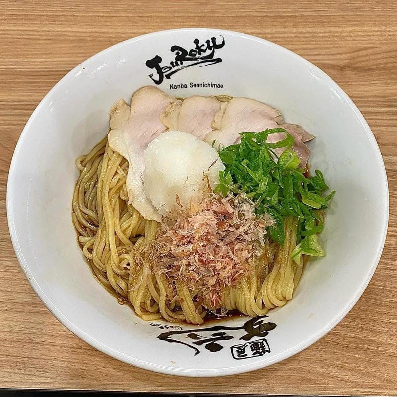 辛味大根の冷やし和えそば 〆ご飯付き(麺屋 丈六)