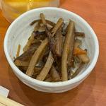 お通し