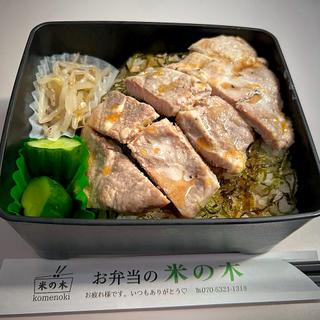 トンテキ弁当