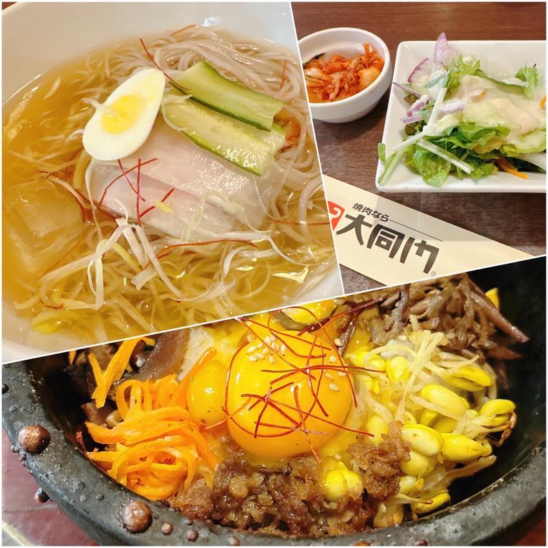 ハーフ石釜＆ハーフ冷麺ランチ(大同門 阪急三番街店)