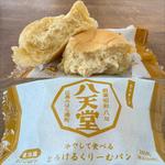 八天堂・冷やして食べる・とろけるくりーむパン・カスタード