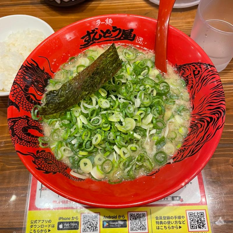 ネギラーメン(ラー麺ずんどう屋 川崎銀座街店)