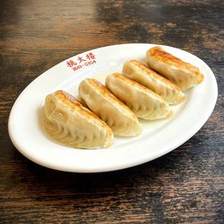 餃子(桃太楼)