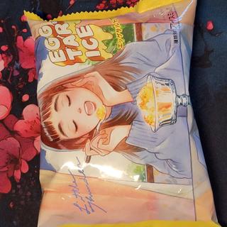 エッグタルトアイス(ローソン さいたま原山四丁目店)