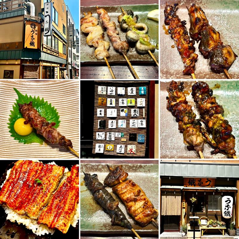 うな丼(新宿うな鐵 （うなてつ）)