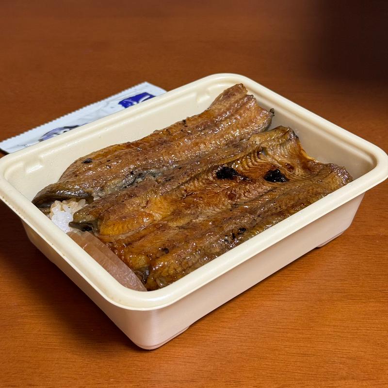 うなぎ弁当(大和田)