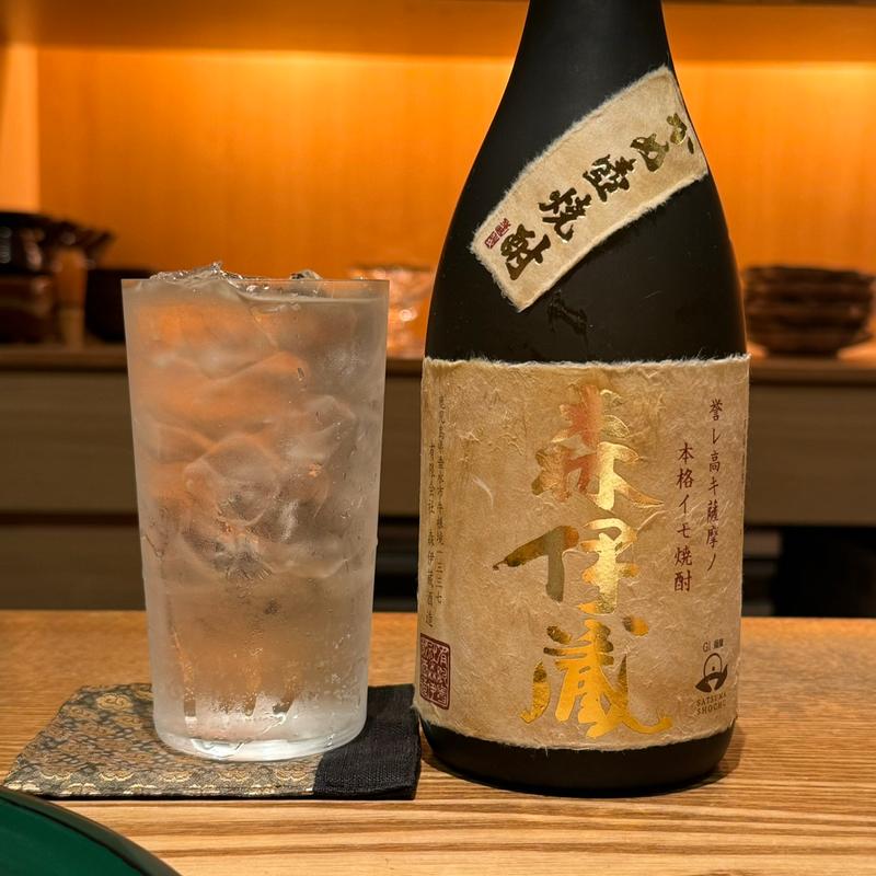 森伊蔵(ソーダ割り)(味処 はやし)