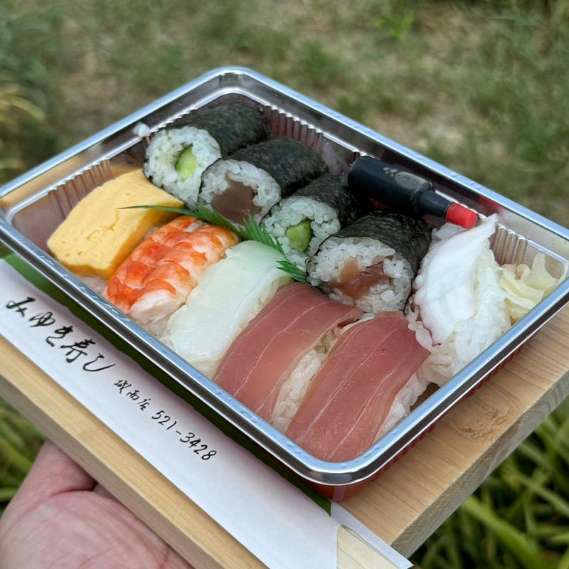 並にぎり寿司(みゆき寿司)